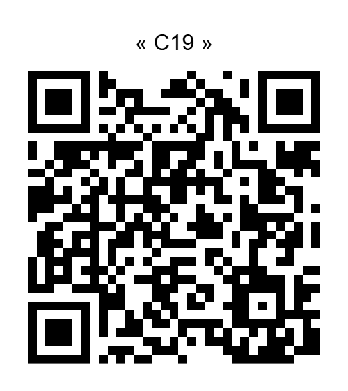 QR code Scanner pour commander