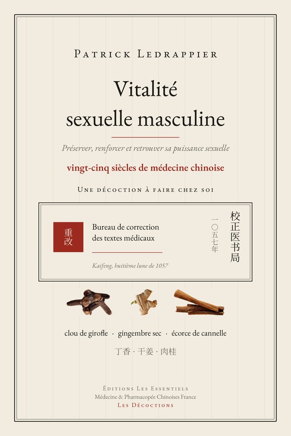 Vitalité sexuelle masculine