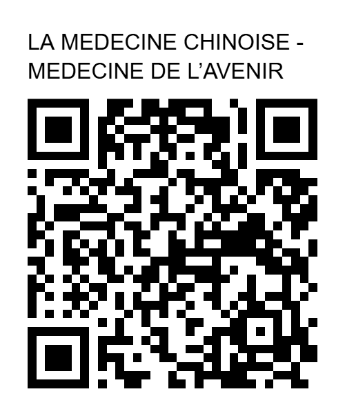 QR code Scanner pour commander